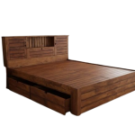 Mahogany Storage Cot